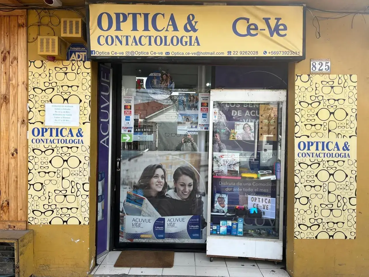 foto sucursal padre hurtado